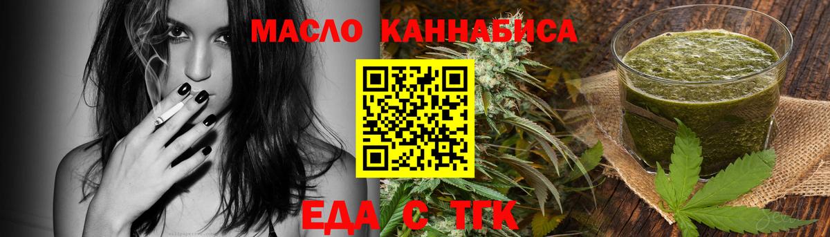 Амфетамин Калач-на-Дону