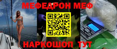 кокс Гай