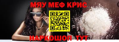 марки lsd Гусиноозёрск