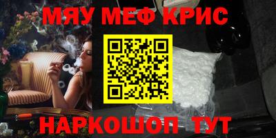 кокс Гай