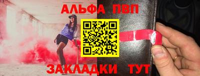 эйфоретик Гусев