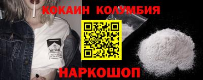 эйфоретик Гусев