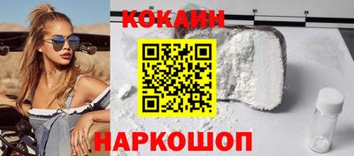 эйфоретик Гусев