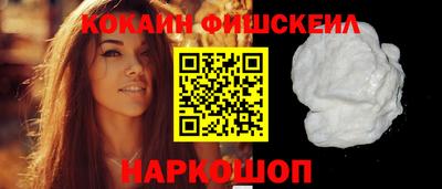 эйфоретик Гусев