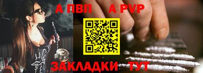 МДМА Гагарин