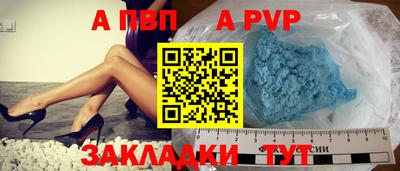марки lsd Гусиноозёрск