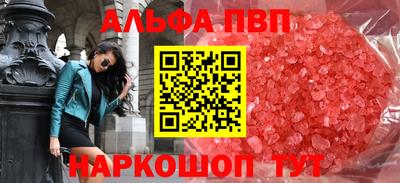 эйфоретик Гусев