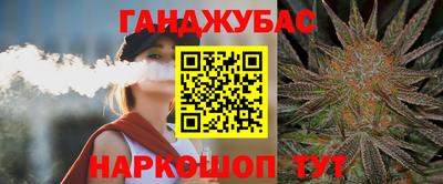 кокс Гай