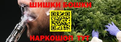 МДМА Гагарин