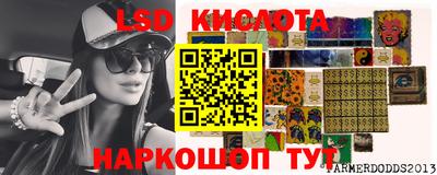 эйфоретик Гусев