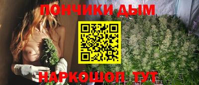 эйфоретик Гусев
