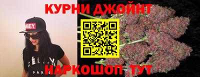 марки lsd Гусиноозёрск