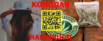 эйфоретик Гусев