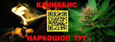 прущий лед Гусь-Хрустальный