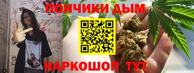 МДМА Гагарин