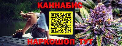 прущий лед Гусь-Хрустальный