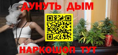 марки lsd Гусиноозёрск