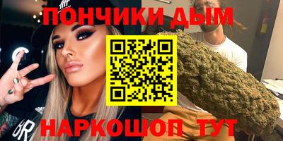 марки lsd Гусиноозёрск