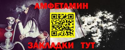 МДМА Гагарин