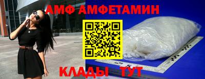 прущий лед Гусь-Хрустальный