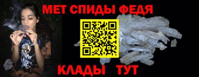 эйфоретик Гусев
