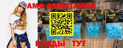 эйфоретик Гусев