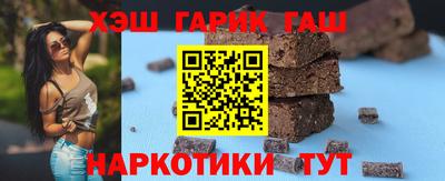 прущий лед Гусь-Хрустальный