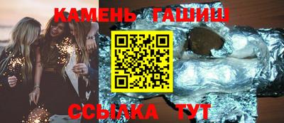 прущий лед Гусь-Хрустальный