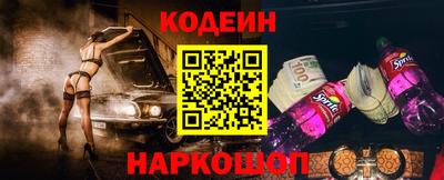 марки lsd Гусиноозёрск