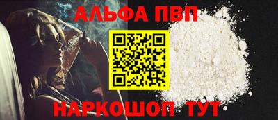 марки lsd Гусиноозёрск