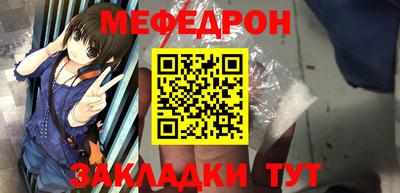кокс Гай