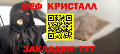 марки lsd Гусиноозёрск