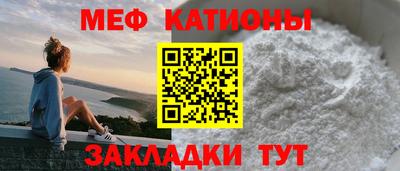эйфоретик Гусев