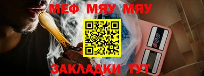 эйфоретик Гусев